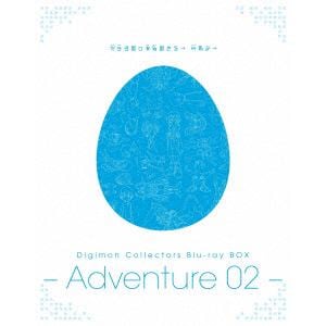 【BLU-R】Digimon　Collectors　Blu-ray　BOX　-Adventure　02-