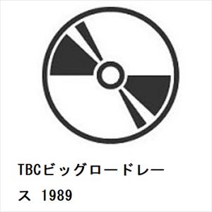 【DVD】TBCビッグロードレース　1989