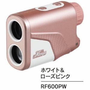 インクシス・ジャパン RF600PW エクストレイレーザー ホワイト&ローズピンク