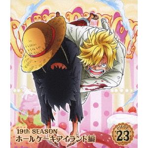 Blu R One Piece ワンピース 19thシーズン ホールケーキアイランド編 Piece 23 ヤマダウェブコム