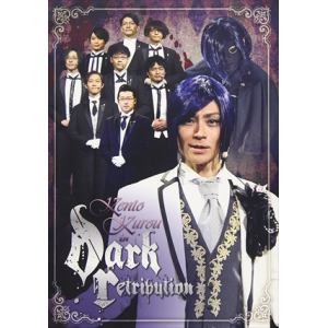 【DVD】九瓏ケント(アルスマグナ)　／　KENTO　KUROU　in　"Dark　Retribution"