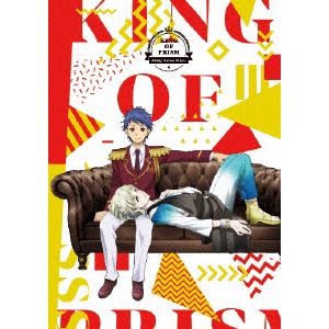 【DVD】 「KING OF PRISM -Shiny Seven Stars-」第4巻
