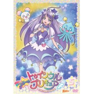 【DVD】 スター☆トゥインクルプリキュア vol.5