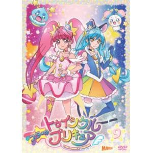 【DVD】 スター☆トゥインクルプリキュア vol.9