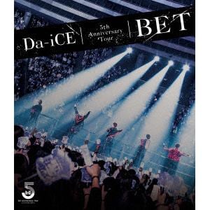 【BLU-R】Da-iCE 5th Anniversary Tour -BET-