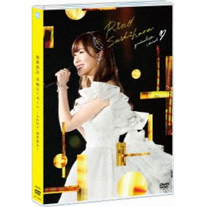 【DVD】 指原莉乃 ／ 指原莉乃卒業コンサート