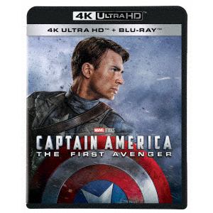 【4K ULTRA HD】キャプテン・アメリカ／ザ・ファースト・アベンジャー 4K UHD(4K ULTRA HD+ブルーレイ)