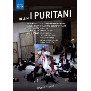 【DVD】ベッリーニ:歌劇《清教徒》