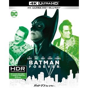 【4K ULTRA HD】バットマン フォーエヴァー(4K ULTRA HD+デジタル・リマスター ブルーレイ)