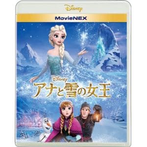 Blu R アナと雪の女王 Movienex ブルーレイ Dvdセット ヤマダウェブコム