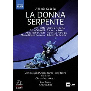【DVD】カゼッラ:歌劇《ラ・ドンナ・セルペンテ》