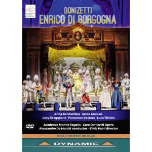 【DVD】ドニゼッティ:歌劇《ボルゴーニャのエンリーコ》2幕