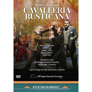 【DVD】マスカーニ:歌劇《カヴァレリア・ルスティカーナ》1幕