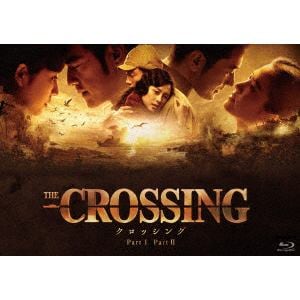 【BLU-R】The　Crossing／ザ・クロッシング　Part　I&II　ブルーレイツインパック