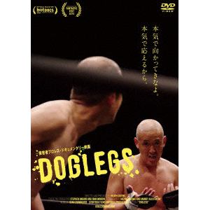 【DVD】DOGLEGS