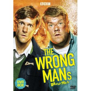 【DVD】THE WRONG MANS／間違えられた男たち DVD-BOX
