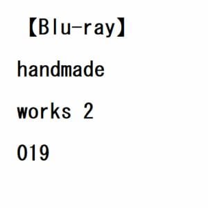 【BLU-R】handmade works 2019