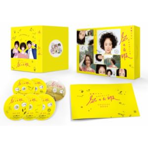 【DVD】凪のお暇 DVD-BOX