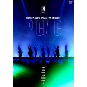 【DVD】MONSTA X, JAPAN FAN CONCERT 2019[PICNIC]
