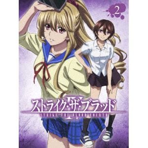 【DVD】ストライク・ザ・ブラッドⅣ OVA Vol.2(初回仕様版)