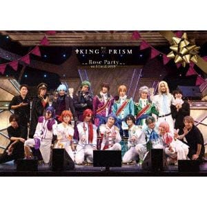 【DVD】舞台KING OF PRISM-Rose Party on STAGE 2019-