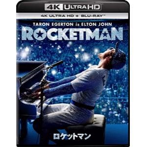 【4K ULTRA HD】ロケットマン(4K ULTRA HD+ブルーレイ)