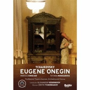 【DVD】チャイコフスキー:「エウゲニー・オネーギン」