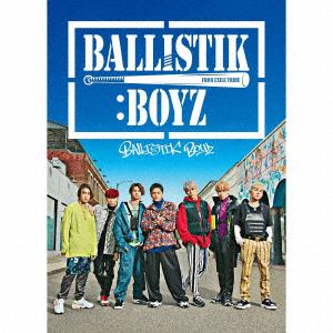 【CD】BALLISTIK　BOYZ　from　EXILE　TRIBE　／　BALLISTIK　BOYZ(初回生産限定盤)(DVD付)