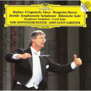 【CD】 ガーディナー ／ ブラームス:ハンガリー舞曲集／ドヴォルザーク:交響的変奏曲、チェコ組曲