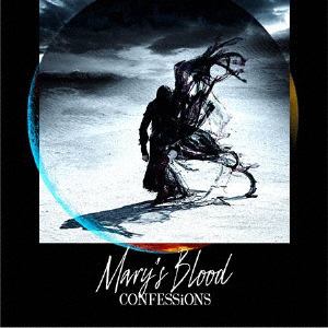 【CD】Mary's Blood ／ CONFESSiONS(通常盤)