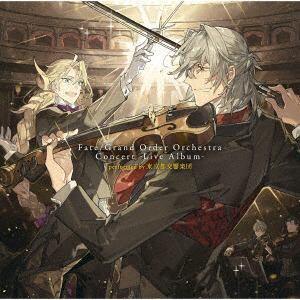 【CD】　Fate／Grand　Order　Orchestra　Concert　-Live　Album-　performed　by　東京都交響楽団(完全生産限定盤)(Blu-ray　Disc付)