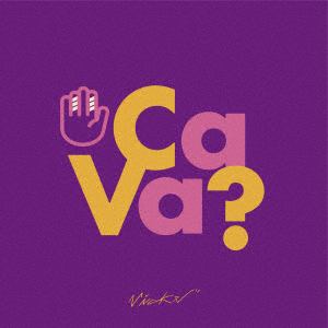 【CD】ビッケブランカ ／ Ca Va?(DVD付)