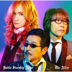 【CD】ALFEE　／　Battle　Starship　Alfee(初回限定盤C)