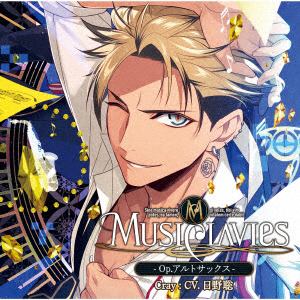 【CD】 MusiClavies -Op.アルトサクソフォーン-