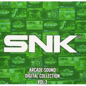 【CD】SNK ARCADE SOUND DIGITAL COLLECTION Vol.3