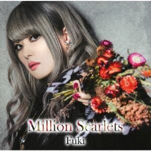 【CD】Fuki ／ Million Scarlets(通常盤)