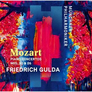 【CD】 グルダ ／ モーツァルト:ピアノ協奏曲第20番、第26番