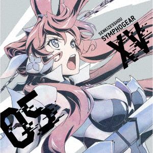 【CD】日笠陽子(マリア・カデンツァヴナ・イヴ) ／ 戦姫絶唱シンフォギアXV キャラクターソング5