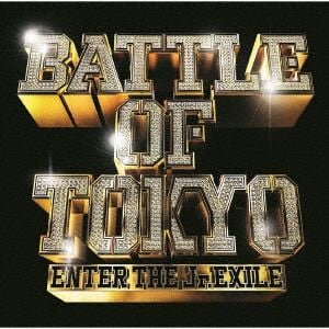 【CD】BATTLE OF TOKYO ～ENTER THE Jr.EXILE～(Blu-ray Disc付)