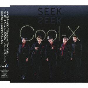 【CD】Cool-X ／ SEEK