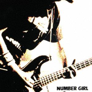 【CD】NUMBER GIRL ／ LIVE TOUR 『NUM-HEAVYMETALLIC』日比谷野外音楽堂2002(DVD付)