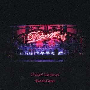 【CD】映画『Diner ダイナー』Original Sound Track
