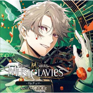 【CD】MusiClavies -Op.チェロ-