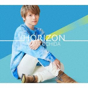 【CD】内田雄馬 ／ HORIZON(Blu-ray Disc付)