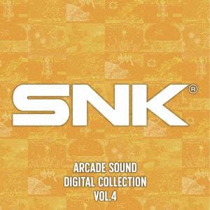 【CD】SNK ARCADE SOUND DIGITAL COLLECTION Vol.4