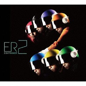 【CD】エイトレンジャー ／ ER2