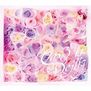 【CD】西田望見 ／ 女の子はDejlig(初回限定盤)(DVD付)