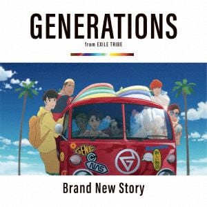 【CD】GENERATIONS from EXILE TRIBE ／ Brand New Story
