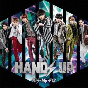 【CD】Kis-My-Ft2 ／ HANDS UP(初回盤B)(DVD付)