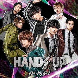 【CD】Kis-My-Ft2 ／ HANDS UP(通常盤)